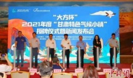 兰州气象局爆料新闻最新,强降雨天气预警及应对措施详解