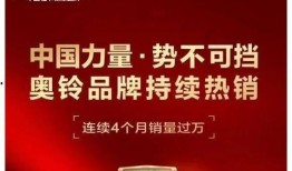 拆卡最新爆料新闻,揭秘最新爆料背后的行业真相